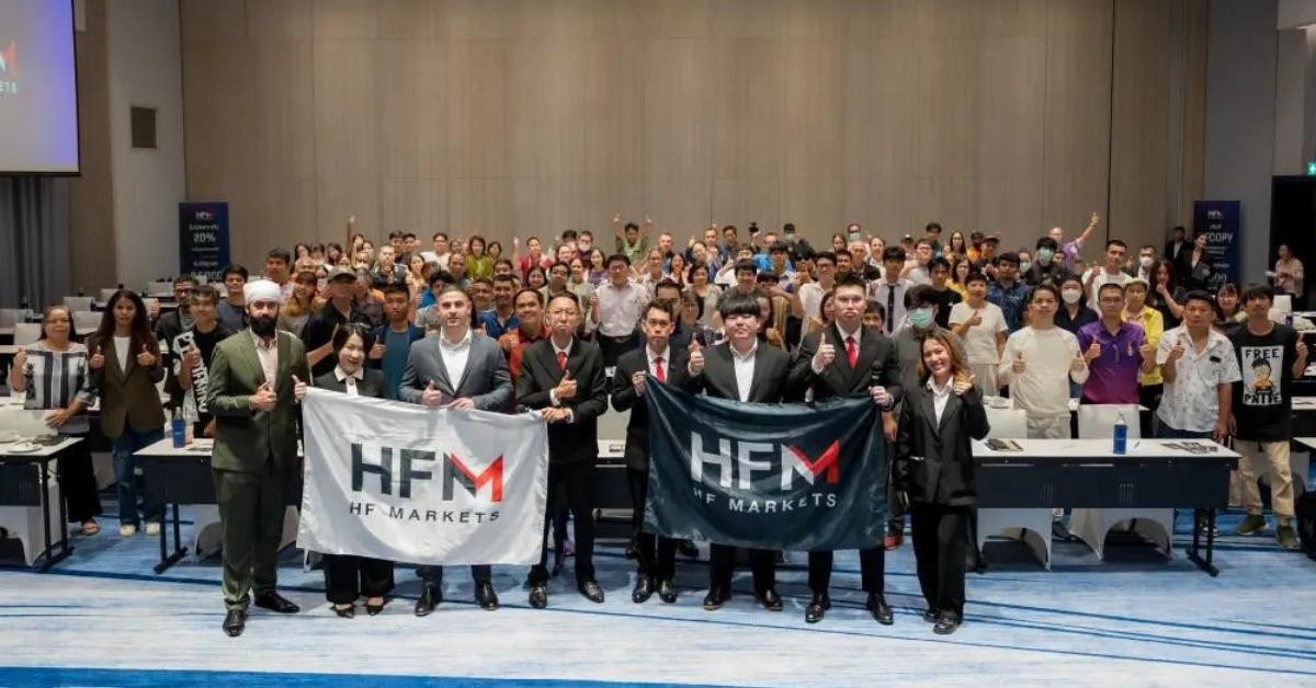 HFM - 14 năm khẳng định uy tín và thương hiệu