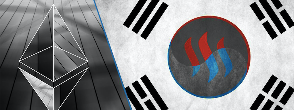 Cơn sốt cryptocurrency ở Hàn Quốc gây ra nhiều vấn đề hơn bạn tưởng