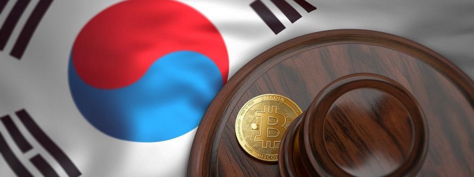 Hàn Quốc sắp cấm giao dịch Bitcoin - Thật hay không thật?