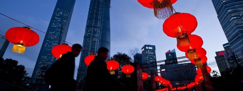 Phố Wall của Châu Á