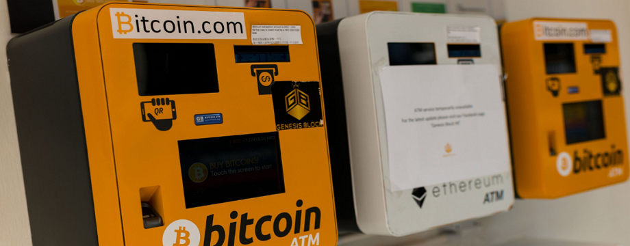 Đồng tiền tụt giá thảm hại, Argentina triển khai ATM Bitcoin