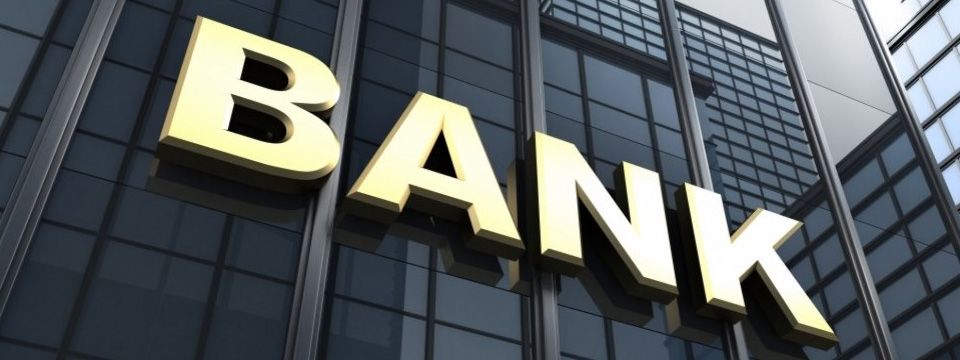 10 ngân hàng quốc tế hàng đầu thế giới năm 2018