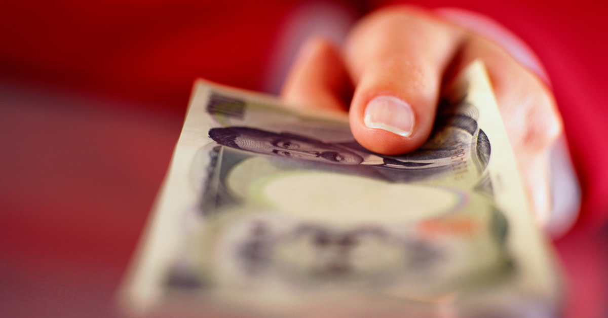 Một nửa các nhà kinh tế kỳ vọng BoJ sẽ mềm mỏng hơn, khả năng JPY giảm trước kỳ nghỉ lễ?