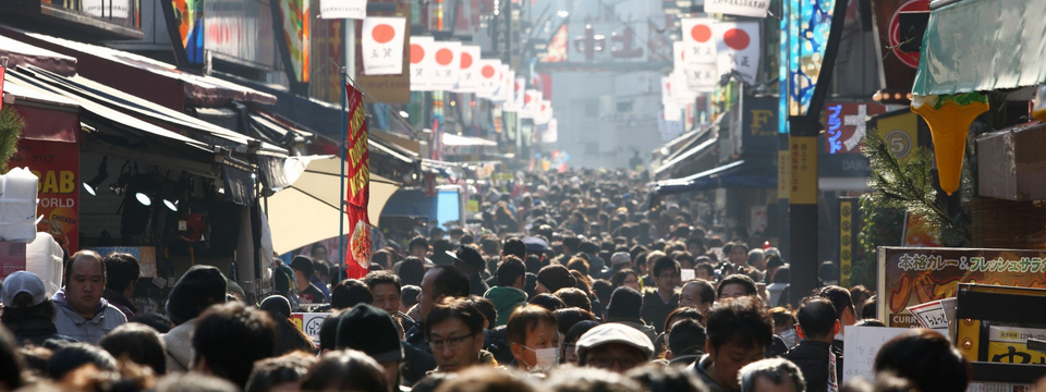 Kinh tế Nhật tăng trưởng quý 4 bất chấp các tin đồn u ám từ phía các chuyên gia