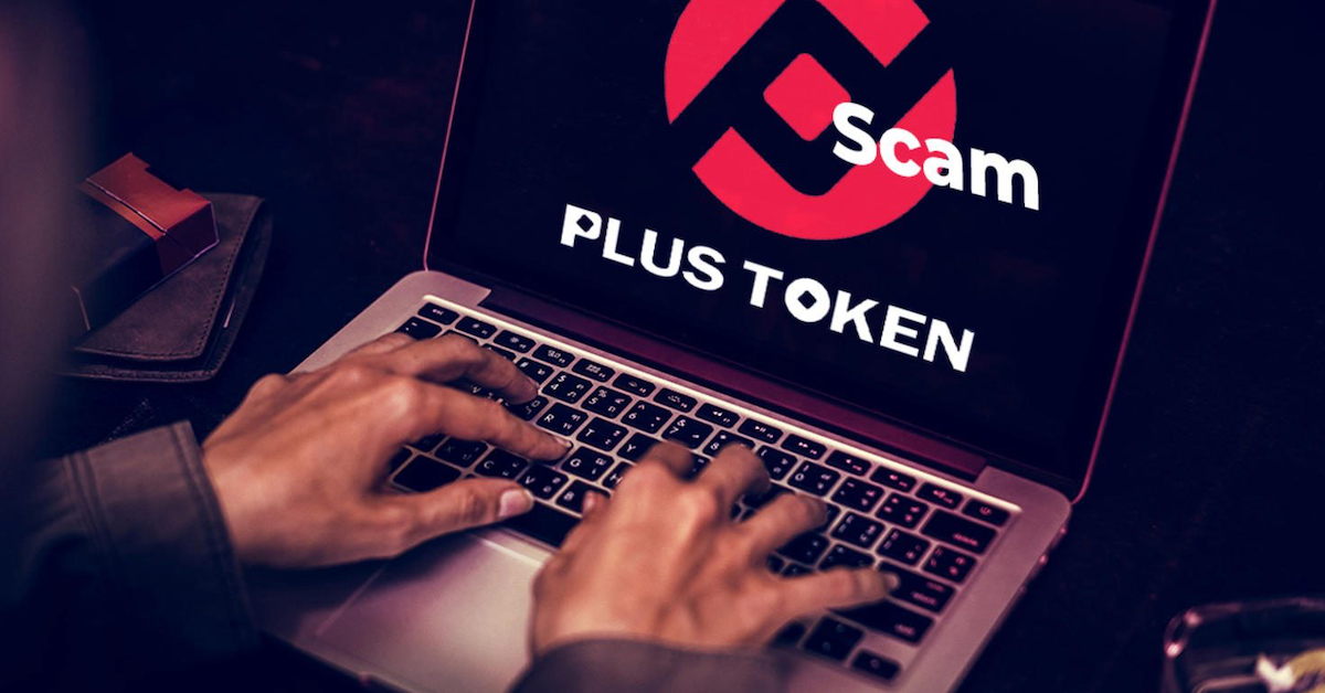 PlusToken là lí do khiến Bitcoin và Ether giảm mạnh trong 7 phút?