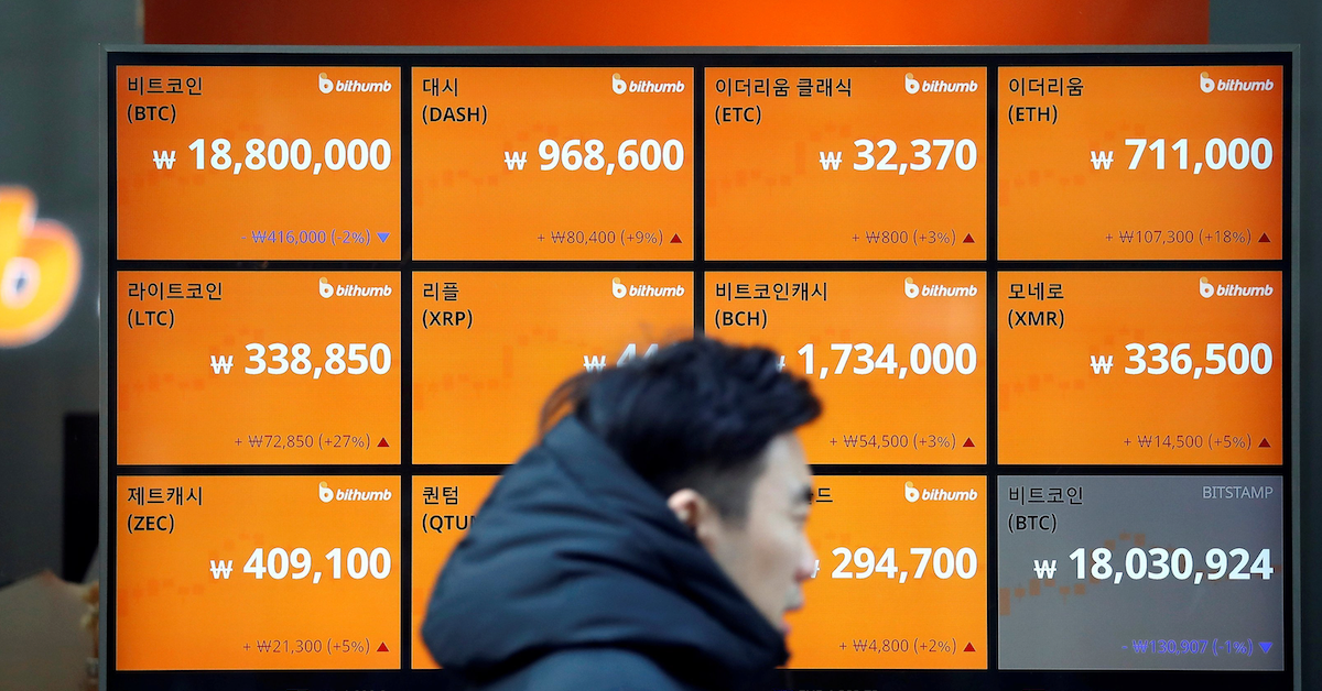 NHTW Hàn Quốc thuê chuyên gia để phát triển tiền kỹ thuật số