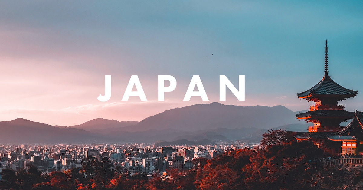 Ngân hàng Nhật Bản: Nhật không cần một đồng Yên kĩ thuật số