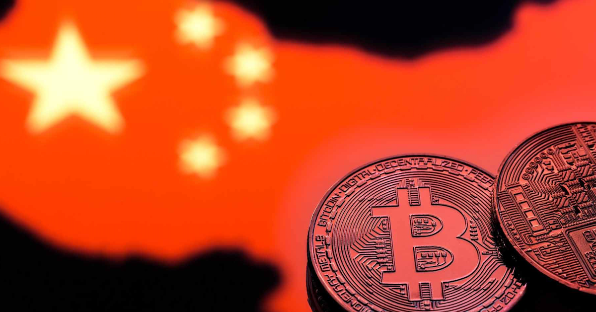 Đồng nhân dân tệ kỹ thuật số có thể lật đổ vị thế của đô la Mỹ và Bitcoin