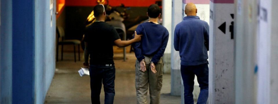 Hai Forex Trader cấp cao của HSBC bị bắt vì dính dáng lừa đảo "khủng"