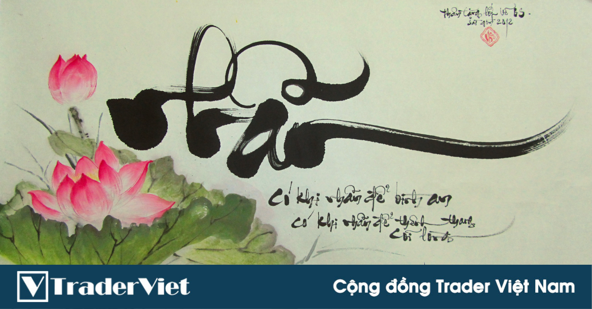 Hôm nay trade coin gì? - Ngày 23/7: Tiếp tục kiên nhẫn!