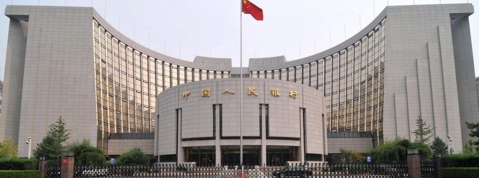 Viện nghiên cứu Ngân hàng Nhân dân Trung Quốc: Tiền điện tử là một mối đe dọa thật sự