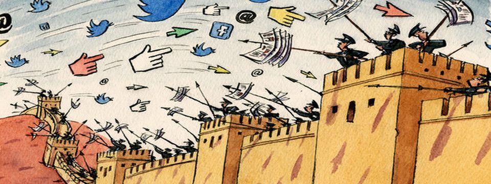 Trung Quốc cấm hàng loạt website của các Forex Broker lớn. Việt Nam có làm theo?